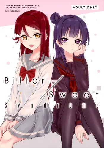 Bitter Sweet Syndrome manga cover