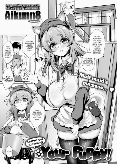 Leave the Cleaning to Your Puppy! manga cover