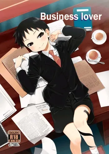 (Shota Scratch SP3) [Yabure Kabure (Agemon)] Business lover (Fullmetal Alchemist) [English] {Shotachan} manga cover