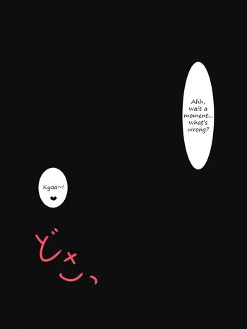 [Agissan] A succubus turns the old man who tries to hypnotise her into her sex slave (4) manga cover