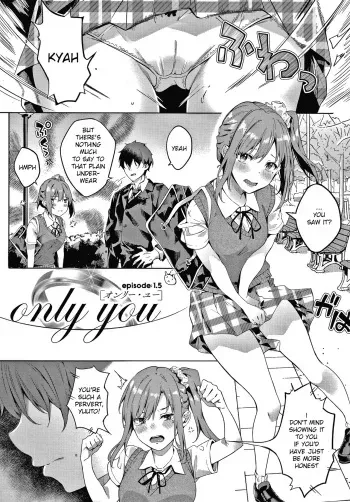 only you 1.5 manga cover