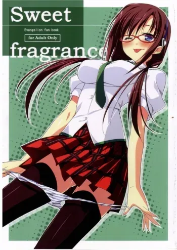 (C76) [Koito Sousakusho (Hinata Mutsuki)] Sweet fragrance (Rebuild of Evangelion) [English] =mtzy= manga cover