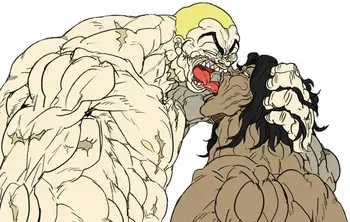 Unagi (うなぎ ) Jack Hanma 1 [ Grappler Baki ] manga cover