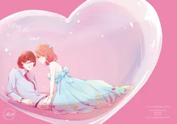 (C86) [gallon (John)] Kiss Me Quick (Uta no Prince-sama) [Sample] manga cover