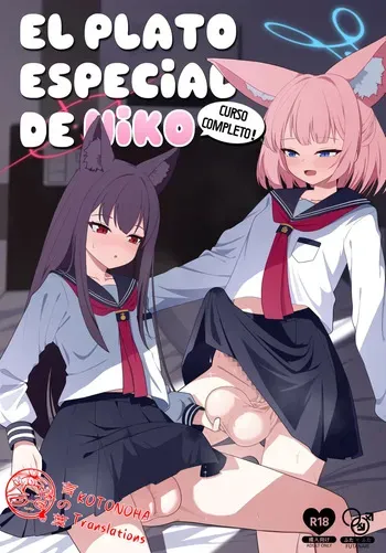 [Kuun Heiluri (Aikawa Yuzuki)] Niko no Tokusei! Oinari Full Course | El plato especial de Niko (Curso completo!) (Blue Archive) [Spanish] [KotonohaTranslations] manga cover