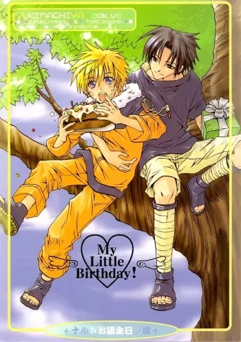 My Little Birthday manga cover