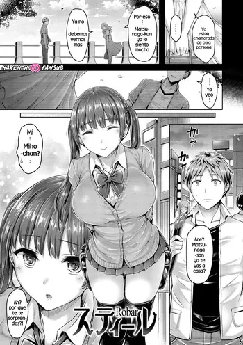 [Okumoto Yuuta] Steal | Robar (Chichi Mamire) [Spanish] [Digital] [Decensored] [Harenchi no Fansub] manga cover