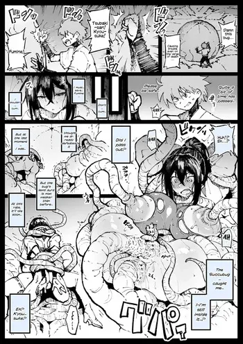 [Ahemaru] Ane o Uragiri Iinazuke Uwaki Honki Ecchi | Betraying her sister and having an affair with her fiancé [English] manga cover
