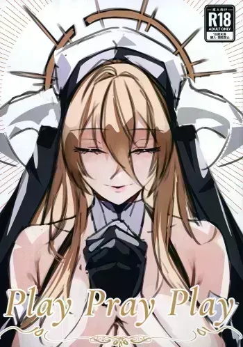 (C102) [Yashokuya (Eichi)] Play Pray Play (Azur Lane) manga cover