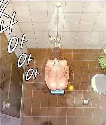 [Active Volcano] Queen Bee - Chapter 149-150 - Seonyeong Takes Shower (2) manga cover
