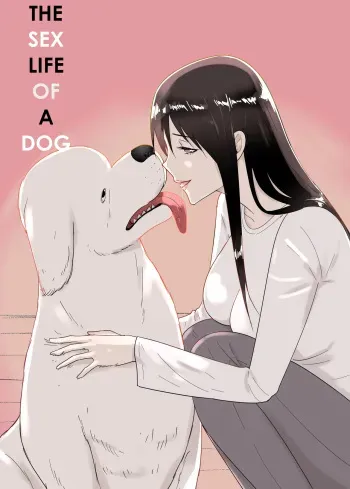 Inu no Iru-sei Katsu | The Sex Life of A Dog manga cover