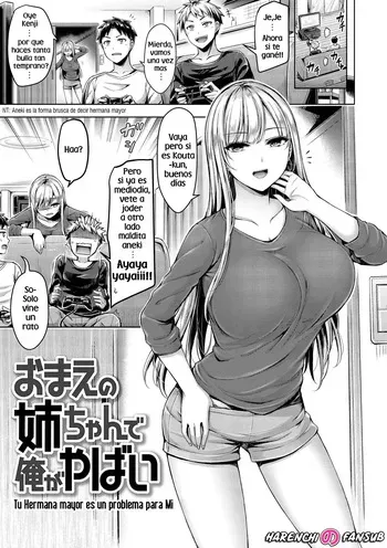 [Okumoto Yuuta] Omae no Nee-chan de Ore ga yabai | Tu Hermana Mayor es un Problema para Mi (Chichi Mamire) [Spanish] [Digital] [Decensored] [Harenchi no Fansub] manga cover