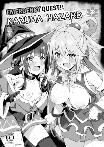 Kinkyuu Quest! Kazuma Hazard | Emergency Quest! Kazuma Hazard manga cover