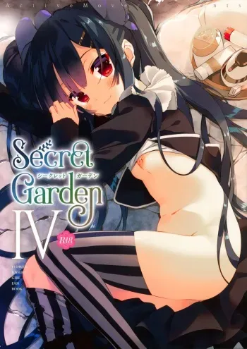 (C95) [ActiveMover (Arikawa Satoru)] Secret Garden IV (Flower Knight Girl) [English] [LoliAce] manga cover
