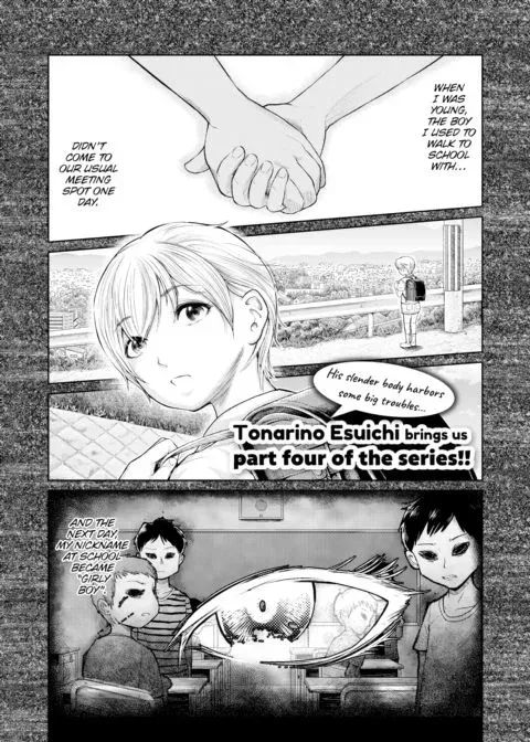 We Are Women #4 manga cover