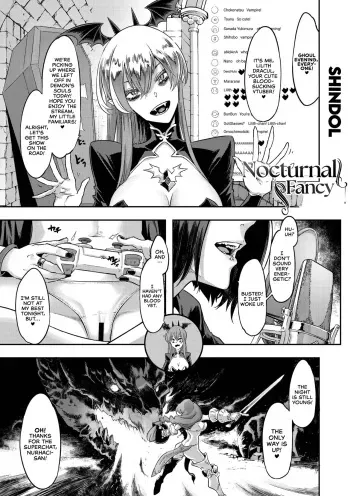 Yukizuri Nocturne | Nocturnal Fancy manga cover