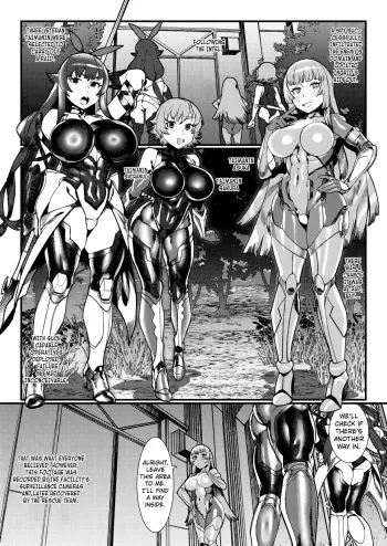 Tamashii o Nukaeta Taimanin manga cover