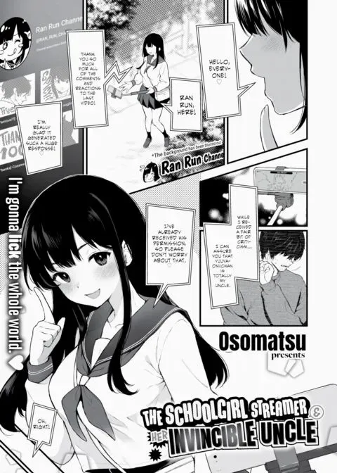 The Schoolgirl Streamer & Her Invincible Uncle manga cover
