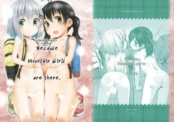 Soko ni Yama-girl ga Arukara. | Because Mountain Girls are there. manga cover