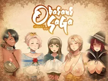 [Izakaya Yocchan] Obasans Saga (UPDATED v1.30) manga cover