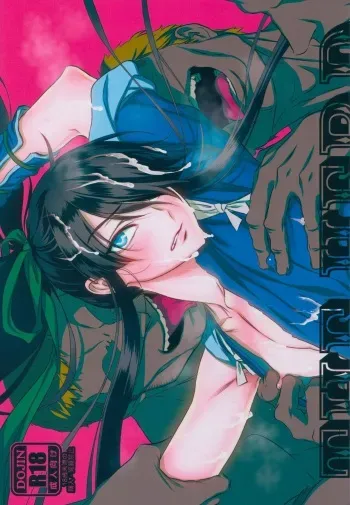 (C91) [Ikujinashi no Fetishist] THE HERD (Drifters) [Spanish] manga cover