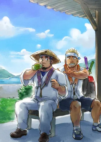 [SUVWAVE (SUV)] Two Peers (Comic G-men Gaho No.12) manga cover