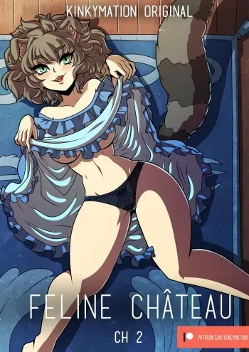 [Kinkymation] Feline Château CH2 [English] manga cover