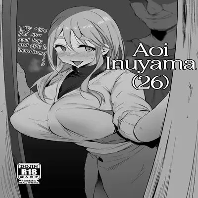 Inuyama Aoi [Doujinshi] manga cover