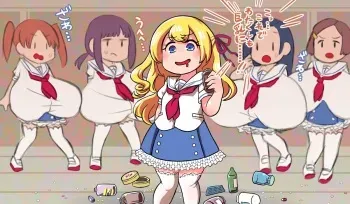 [Greatest Kyuutei (Imotarei)] breast expansion of unknown title manga cover