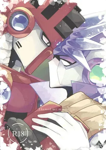 [caelum (Sazanami)] Thawed my mind. (Mega Man 11) manga cover