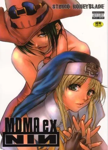 (C62) [STUDIO HONEYBLADE (ABU)] MDMA ex9 (Guilty Gear) [Incomplete] manga cover