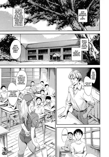 [Tuna Empire] Baby Doll (COMIC Mugen Tensei 2017-05) [Spanish] [BigDaddy Scan] manga cover