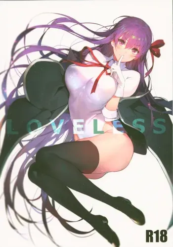 (C94) [Sorasore (Jagayamatarawo)] LOVELESS (Fate/Grand Order) manga cover