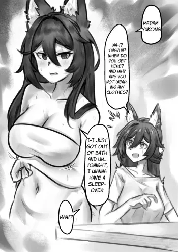 Sleepover, and My Savior's Bosom manga cover