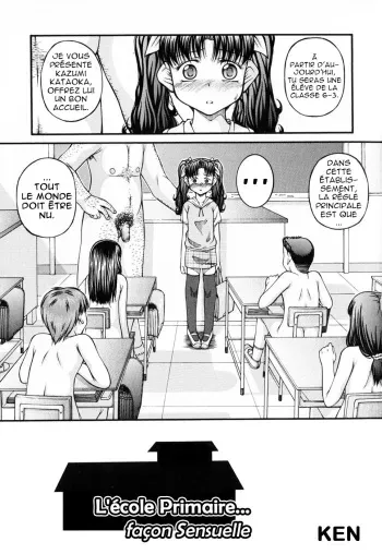 [KEN] Ecchi na Shougakkou | L'école Primaire… façon Sensuelle [French] manga cover