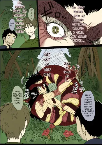 (C81) [Konohanaya (Yanagida Fumita)] Sg [English] =LWB= [Colorized] [Decensored] [Incomplete] manga cover