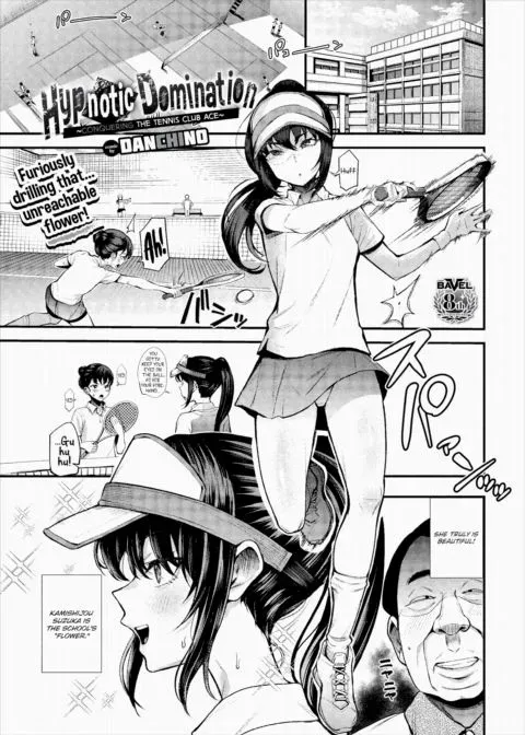 Hypnotic Domination ~Conquering the Tennis Club Ace~ manga cover