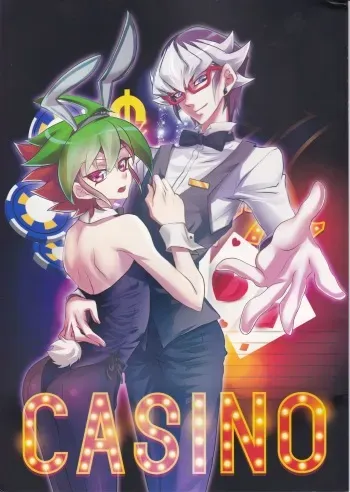 (SUPER24) [Neo Wing (Saika)] CASINO (Yu-Gi-Oh! ARC-V) manga cover