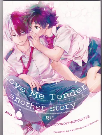 (SUPER27) [Kyujitsusyukkin (Chikaya)] Love Me Tender another story (Boku no Hero Academia) manga cover