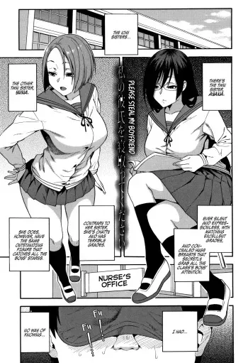 [Zonda] Watashi no Kareshi o Netotte Kudasai | Please Steal My Boyfriend (Boku no Kanojo o Netotte Kudasai) [English] [Hive-san] manga cover