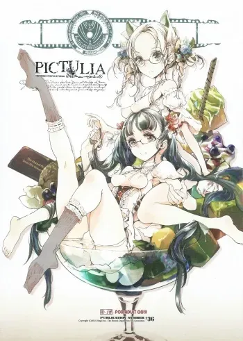 (COMIC1☆9) [70 Nenshiki Yuukyuu Kikan (Ohagi-san)] pictulia manga cover