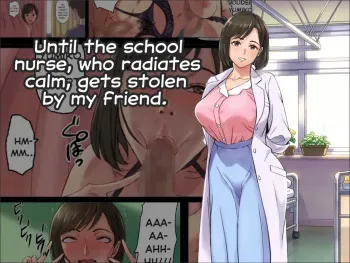 Hoken no Sensei ga Boku no Tomodachi ni Netorareru made manga cover