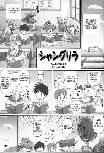 (Shota Scratch 14) [Studio Zealot (Mitsui Jun)] Shangrila (Shotarista 6) [Spanish] [Thakerion] manga cover