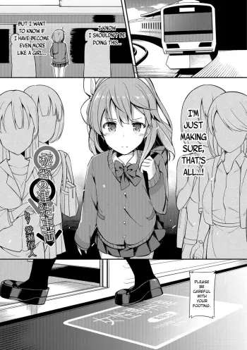 Himitsu no Renketsu Sharyou manga cover