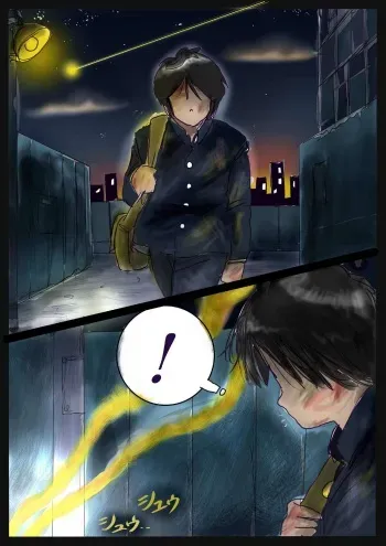 Kyousei Jyosou Hyaku Monogatari 2 manga cover