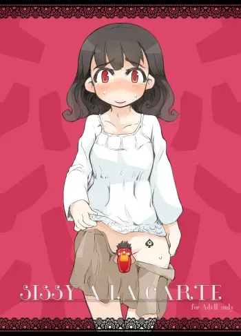 [SWEETTABOO (ryokutya)] "SISSY A LA CARTE 2" ~Netorare Otokonoko, Teisoutai Kanri Mesuka Choukyou~ [Spanish] [MCF] manga cover