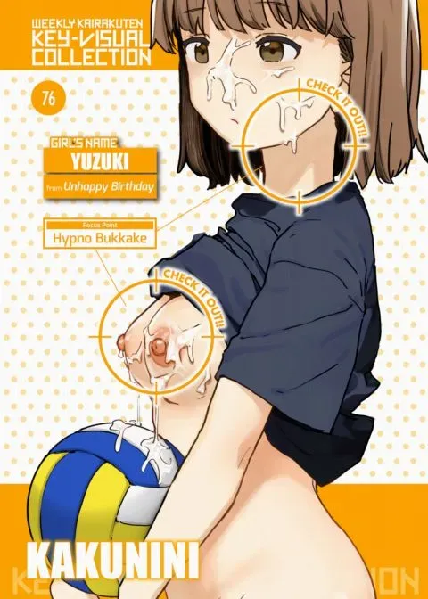 Weekly Kairakuten Key-Visual Collection 76 manga cover