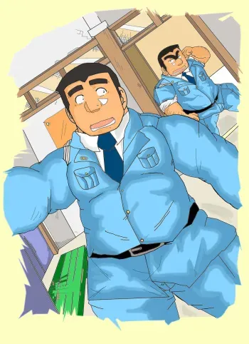 Collection: Kochikame - Yaoi Bara manga cover