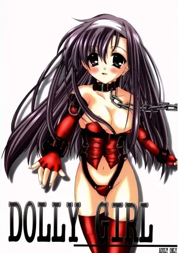 (C65) [Promised land, Hakkaisan (Tachibana Akari, Murakami Moe, Mya Katsuki)] DOLLY GIRL (Maria-sama ga Miteru) manga cover
