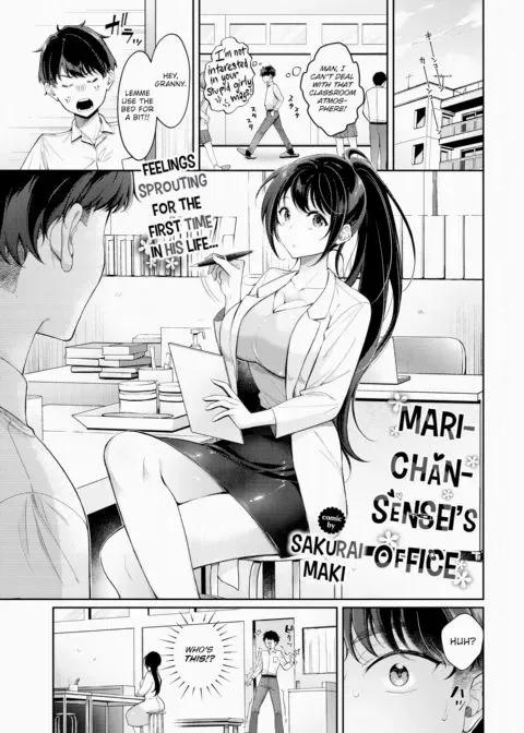 Mari-chan-sensei's Office manga cover